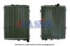 AUDI 893121251K Radiator, engine cooling